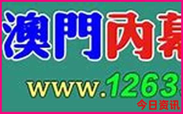 涠洲岛旅游景点大全